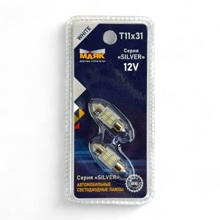 Светодиод T11 11x31 4 SMD 2835 12V SV8,5/8 70Lm WHITE, серия SILVER