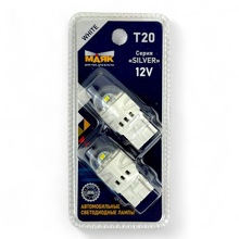 Светодиод T20 6 SMD 2835 12V W3*16d 260Lm WHITE, серия SILVER