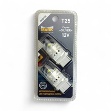 Светодиод T25 6 SMD 3156 12V P27W 260Lm WHITE, бесцокольная, серия SILVER