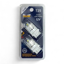 Светодиод T25 6 SMD 3157 12V P27W/7W 260Lm WHITE, бесцокольная, серия SILVER