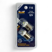 Светодиод T15 6 SMD 2835 BA15s 12V 210Lm WHITE, серия SILVER