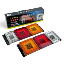 Фонарь задний LED Универсальный WD-065, 12-24 V (комплект 2шт)