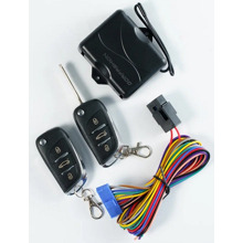 Центральный замок с брелоками (2 шт.) GN 05