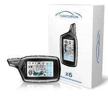 Автосигнализация CENTURION х6 (двухсторонняя)