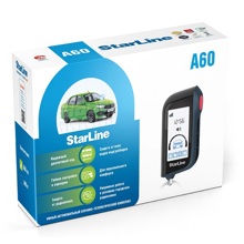 Автосигнализация StarLine A60 ECO