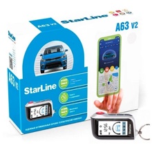Автосигнализация StarLine A63 v2