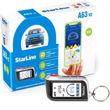 Автосигнализация StarLine A63 v2 ECO