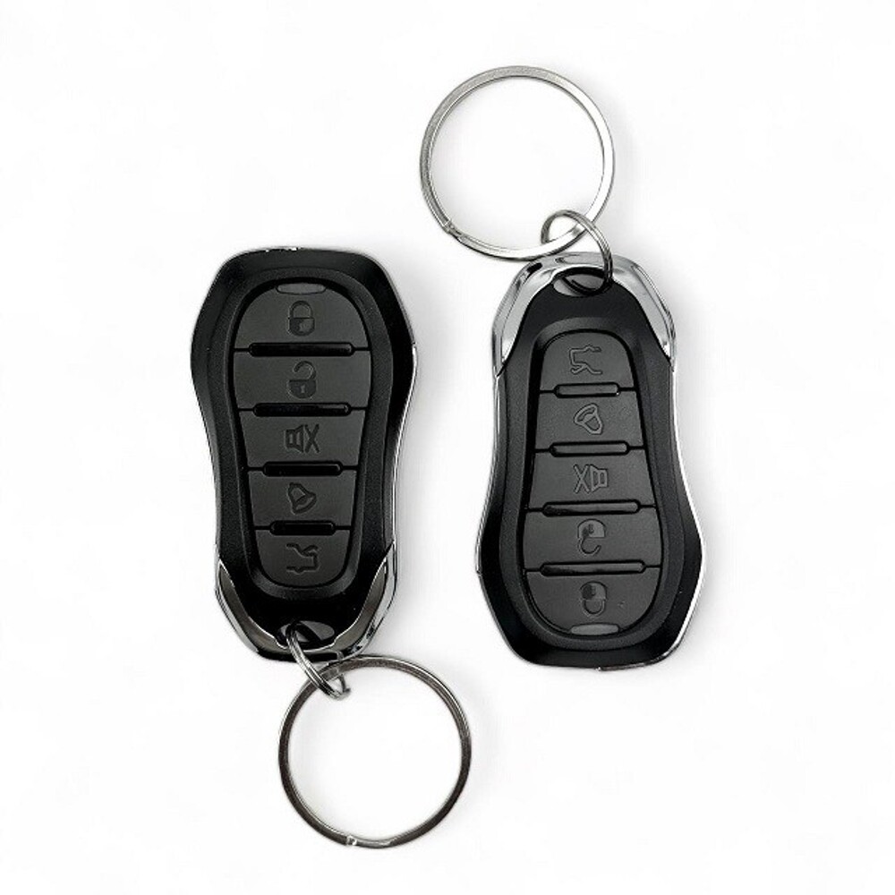 Центральный замок J213, с 2-мя брелоками Центральный замок J213, с 2-мя брелоками