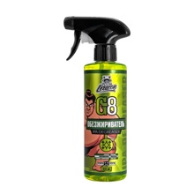 Обезжириватель на спиртовой основе G8, 473 мл