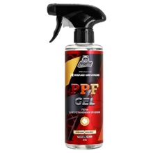 Гель для установки пленки 473 мл