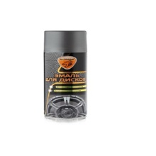 Краска - аэрозоль для дисков, цвет хром, 520 мл