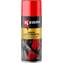 Краска - спрей для тормозных суппортов, цвет красный, 520 мл