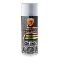 Краска - аэрозоль для дисков, цвет снежная королева, 520 мл