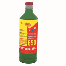 Растворитель 650 0,9л, пэт