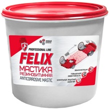 Мастика резинобитумная антикоррозийная для авто 2 кг (ведро п/э)