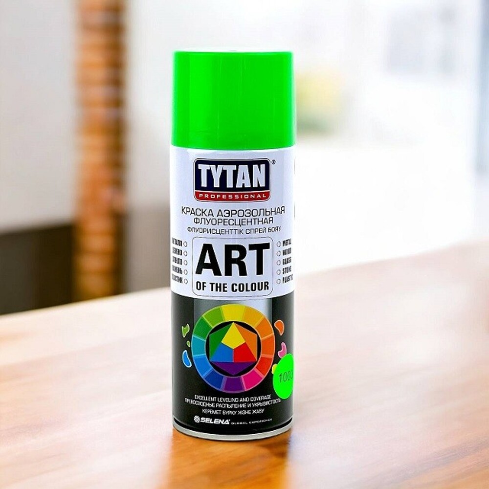 Краска-спрей флуоресцентная зеленая 400 мл Professional Art of the color Краска-спрей флуоресцентная зеленая 400 мл Professional Art of the color