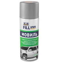 Мовиль 520 мл аэрозоль