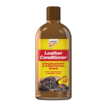 Кондиционер для кожи Leather Conditioner 300 мл