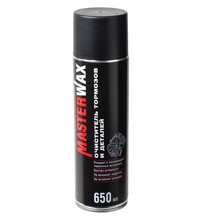 Очиститель тормозов и деталей 650 мл