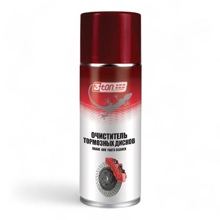 Очиститель тормозных дисков, аэрозоль, 520 мл