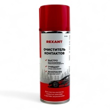 Очиститель контактов 520 мл
