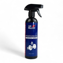 Преобразователь ржавчины 500 мл с цинком (триггер)