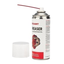 Очиститель обезжиривателя DEGREASER 520 мл (400мл), аэрозоль