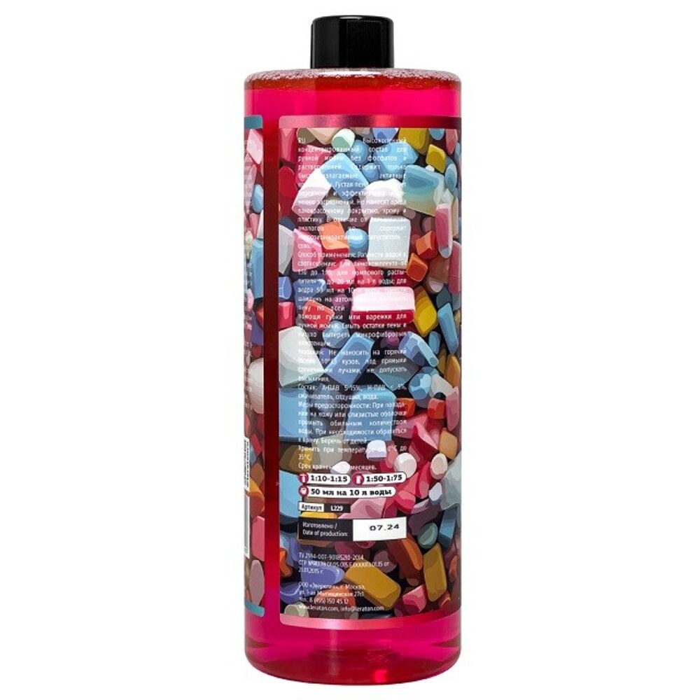 Шампунь для ручной мойки A 1, 1 л Шампунь для ручной мойки A 1, 1 л