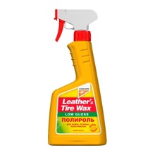 Полироль матовый для кожи, резины, пластмассы Leather & Tire Wax Gloss 500 мл