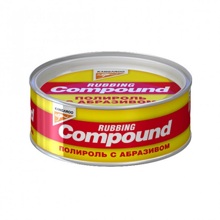 Полироль абразивный Compound 250гр.