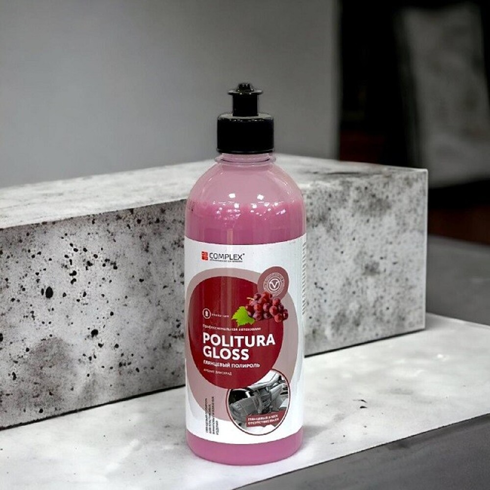 Полироль-очиститель глянцевая politura gloss для пластиковых, виниловых и кожаных изделий виноград 0,5 л /18 Полироль-очиститель глянцевая politura gloss для пластиковых, виниловых и кожаных изделий виноград 0,5 л /18