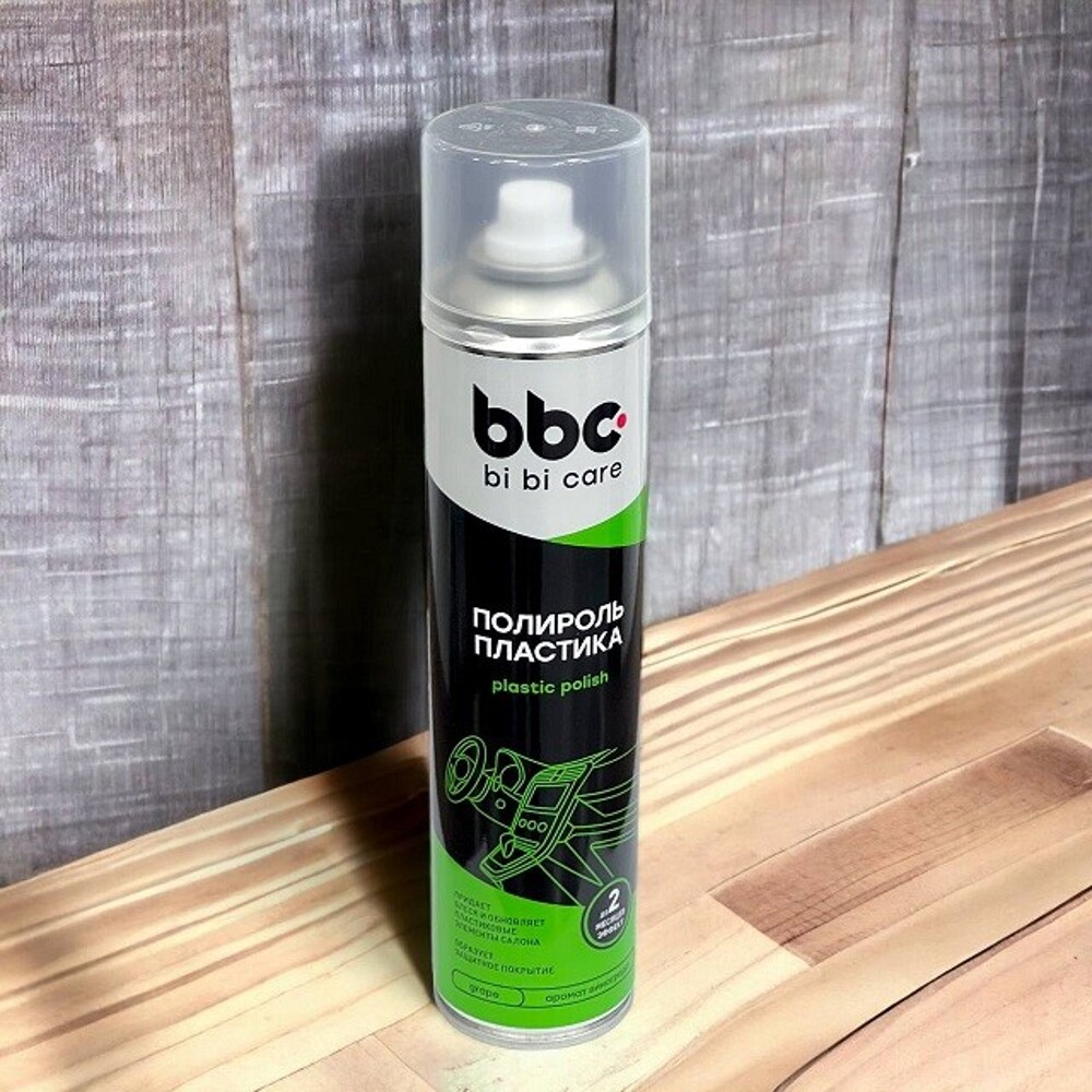 Полироль пластика, 400 мл9 Полироль пластика, 400 мл9