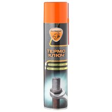 Смазка проникающая термоключ (жидкий ключ с эффектом замораживания) 400 мл