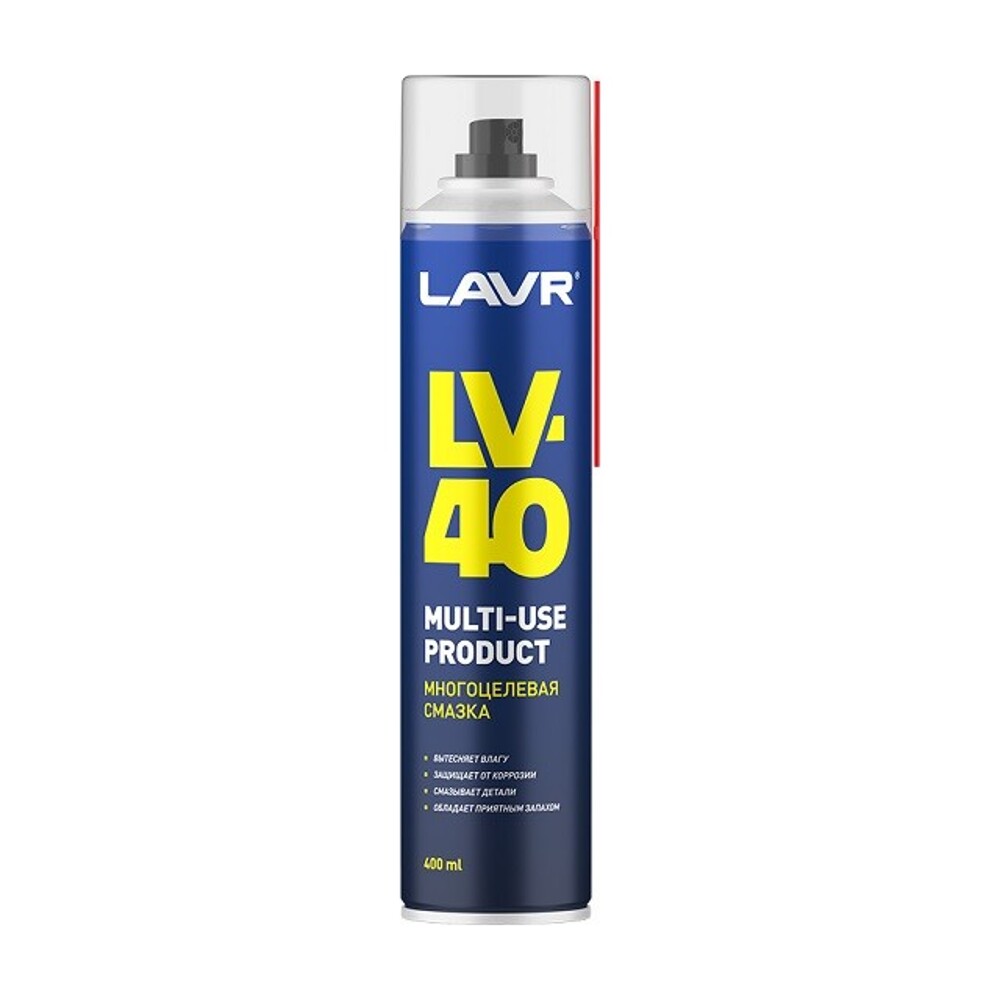 Смазка многоцелевая LV-40, 400 мл Смазка многоцелевая LV-40, 400 мл