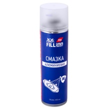 Смазка алюминиевая, 650 мл (аэрозоль)