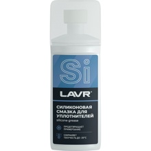 Смазка силиконовая с аппликатором-губкой, 100 мл