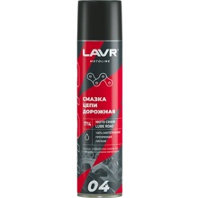 Смазка цепная мото дорожная, 400 мл