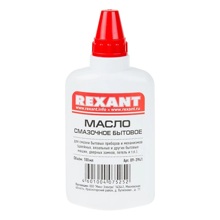Масло бытовое смазочное, 100 мл, масленка