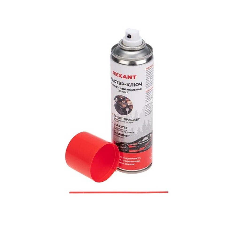 Смазка универс. мастер ключ 335 мл, аэрозоль Смазка универс. мастер ключ 335 мл, аэрозоль