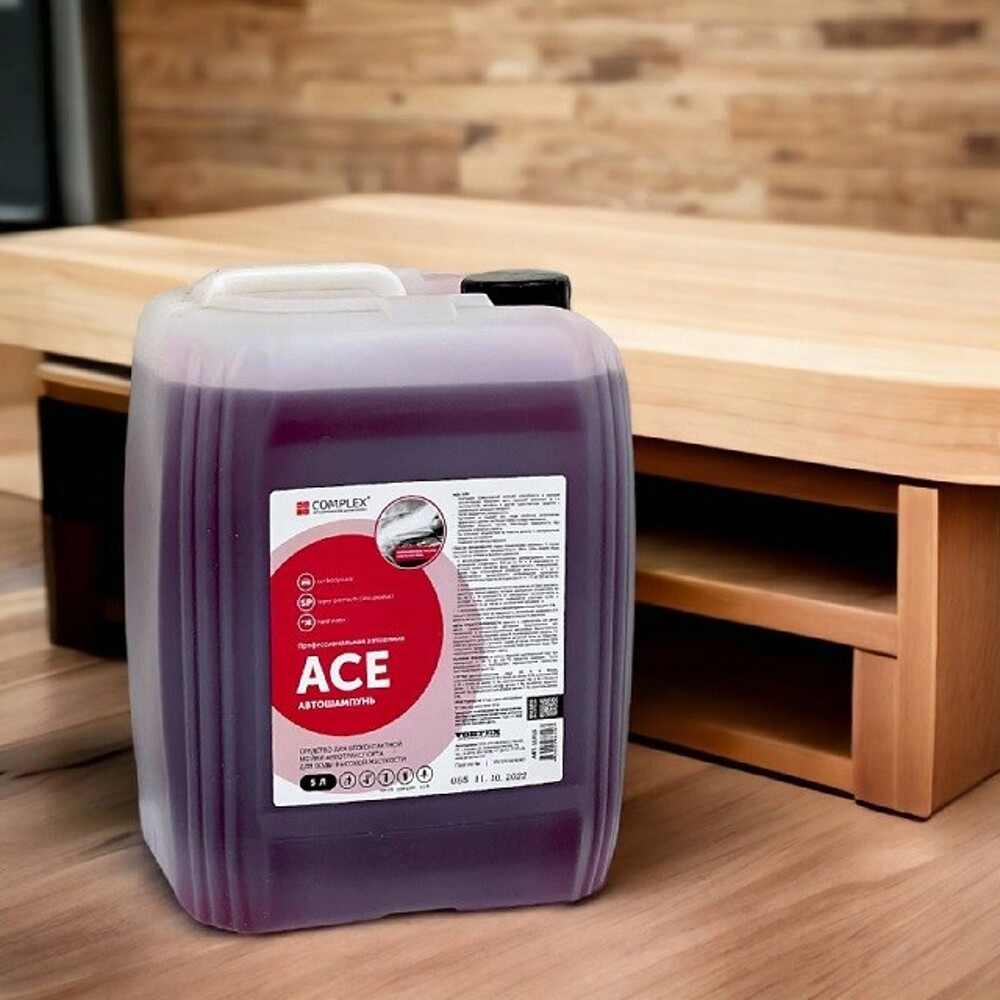 Средство для бесконтактной мойки авто ACE 5 л Средство для бесконтактной мойки авто ACE 5 л