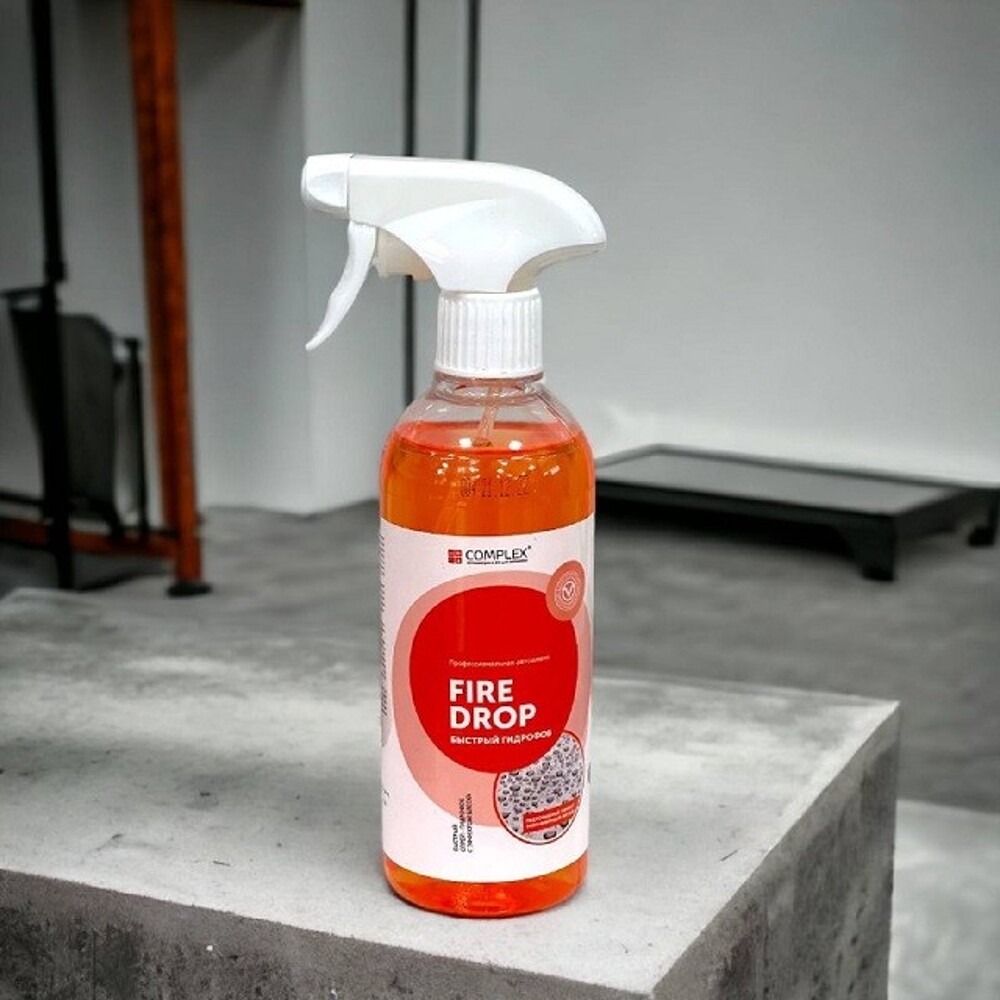Гидрофоб быстрый FIRE DROP (0,5л) Гидрофоб быстрый FIRE DROP (0,5л)