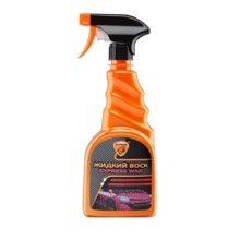 Жидкий воск EXPRESS WAX 500 мл