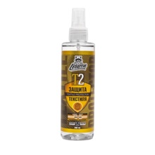 Гидрофобное стредство для защиты текстиля T2, 200 мл