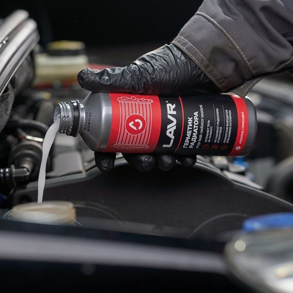 Герметик радиатора стоп течь Герметик радиатора стоп течь