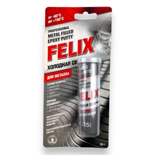 Холодная сварка клей для металла, 55 гр