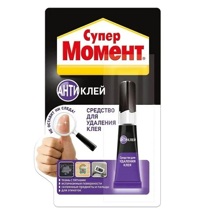 Антиклей супер 4 гр/40