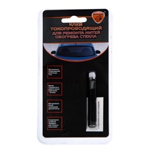 Клей токопроводящий для ремонта нитей обогрева стекла, 4 мл, блистер