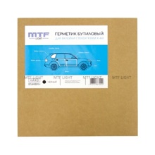 Герметик для фар HARD 9,5 см*4м, цвет Серый