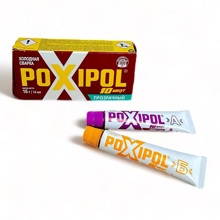 Холодная сварка POXIPOL прозрачный 16 г