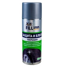 Чернитель покрышек, 520 мл (аэрозоль)